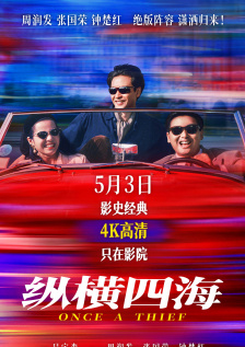 人人爽人人添